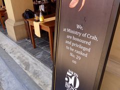 -Ministry of Crab(科伦坡店)