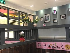 -猪啊牛呀羊啊铜盘烤肉(正大广场店)
