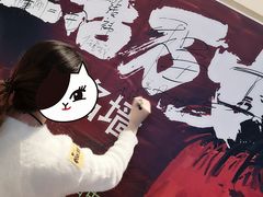 -万达影城(白云万达广场IMAX店)