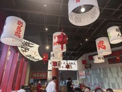-极乐小煮·成都冒菜(科技绿洲店)