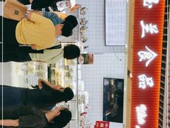 -白玉兰食品甜凤店(合生汇店)