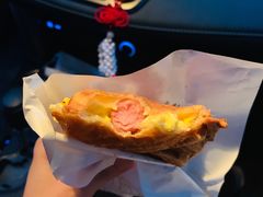 -粉粉乐鲷鱼烧(美罗城店)