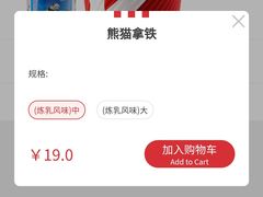 -肯德基(西安电子城店)