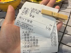 -江西老表·经典江西八大碗