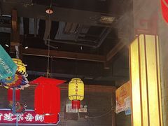 -小龙坎火锅(总店)