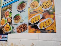 -芬芳甜品(同福路店)