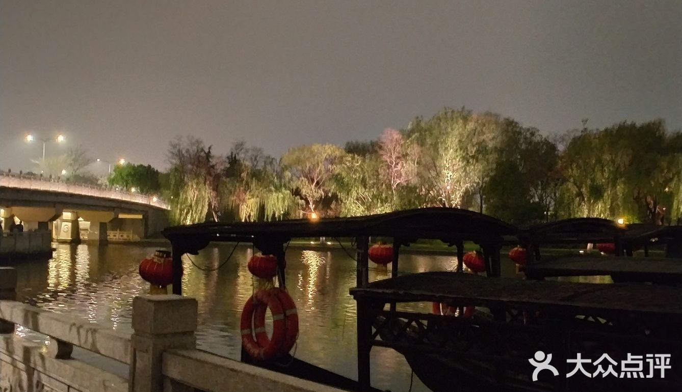 夜游南湖[调皮]