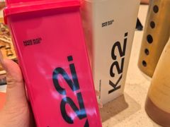 -K22.酸奶草莓(长春上海路万达店)