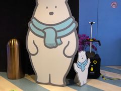 -Mr·Kuma酷么先生雪之乐园