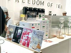 -KUNCHA鲲茶·江西制茶(铜锣湾店)
