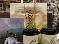 -喜茶(佛山岭南站店)