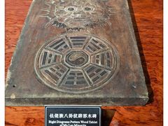 -柳州博物馆
