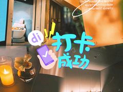 -安屿an·spa(卓悦中心商场店)