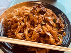 干炒牛河-盆满钵满·国家非遗传承(云台店)