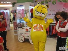 -比格比萨(烟台龙口博商店)