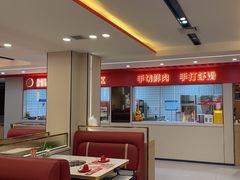-鸿盛火锅(重庆路店)