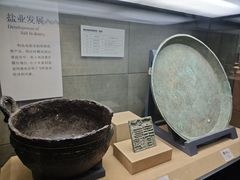 -烟台市博物馆