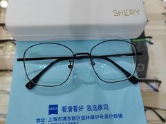 -沪睛眼镜蔡司官方授权店(金桥佳林路店)