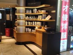 -星巴克(金茂大厦店)