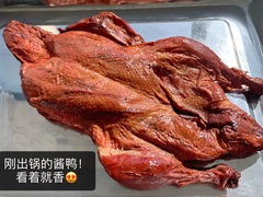 -北京全聚德(西翠路店)