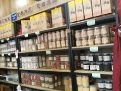 零售区-段氏奇香花生米(长嘉汇店)