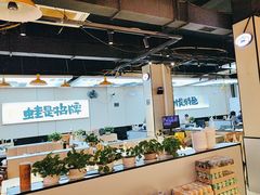 -蛙老爹·蜀香美蛙鱼头(王家湾店)