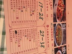 -侯师傅热炒店(印象城店)