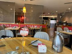 -叁拾壹克饺子·东北菜(国贸店)