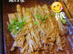 -质烤烤物·活烤海鲜(质烤总店)