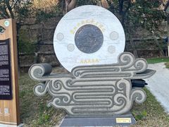 -红花湖景区