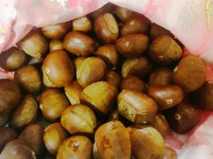 -阿男野栗王(金门路店)