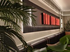 -太食獸泰式茶餐厅(IFS国金中心店)