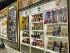 -泡泡玛特POPMART(正弘城店)