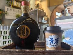 -青岩古镇