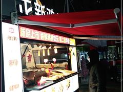 门面-正新鸡排·炸鸡烧烤(江宁路店)