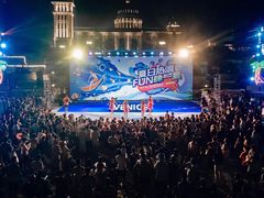 -启东恒大海上威尼斯酒店