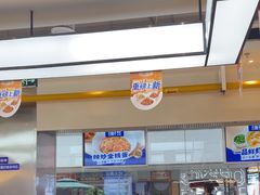 -兰湘子·湘菜小炒(盛龙广场店)