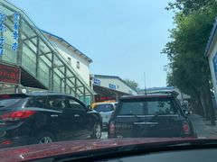 -北京市二清机动车检测场有限公司