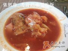 红菜汤-小白桦西餐厅