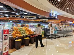 -百佳永辉超市(来福士广场店)
