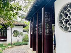 -秋霞圃