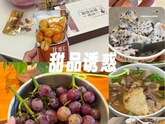 -山姆会员商店(上海浦东店)