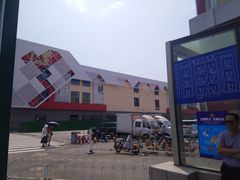 -万隆大胡同商业中心