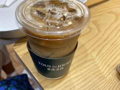 -多乐之日(颐堤港店)