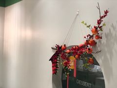 -id冰淇淋甜品店(全国总店)