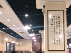 大堂-鑫龙火锅城(青岛分店)