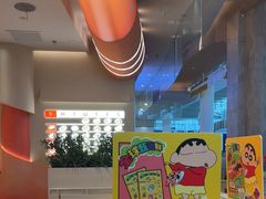 -争鲜回转寿司(西红门荟聚PLUS店)