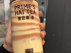 -素匠泰茶(三里屯SOHO工体奶茶店)