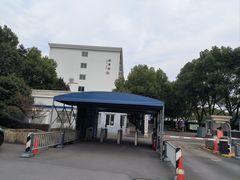 -浙江越秀外国语学院