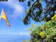 -太平万花山景区